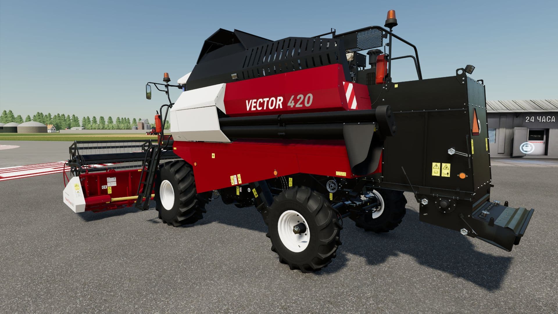 Rostselmash Vector 420/425