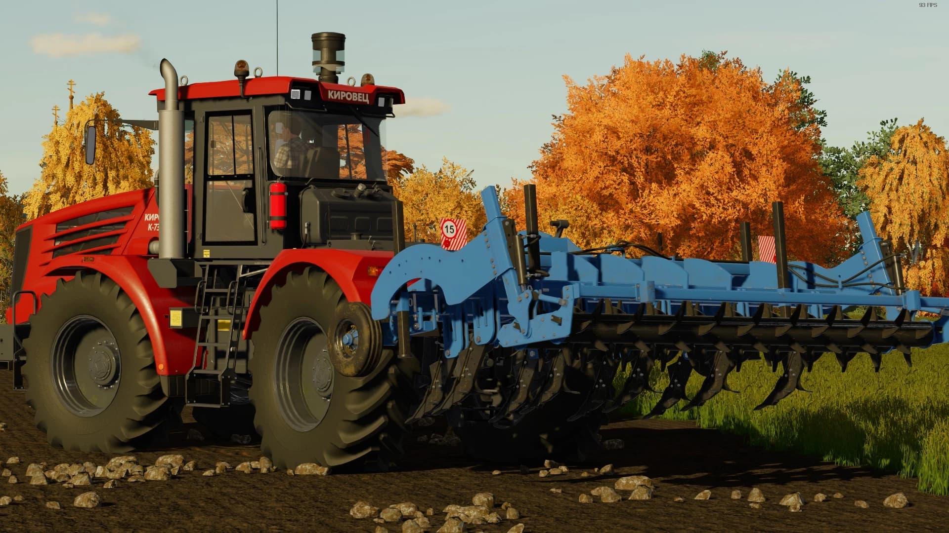 SHGN-4 2