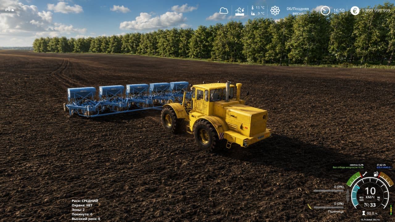 SZS-2.1.5 5