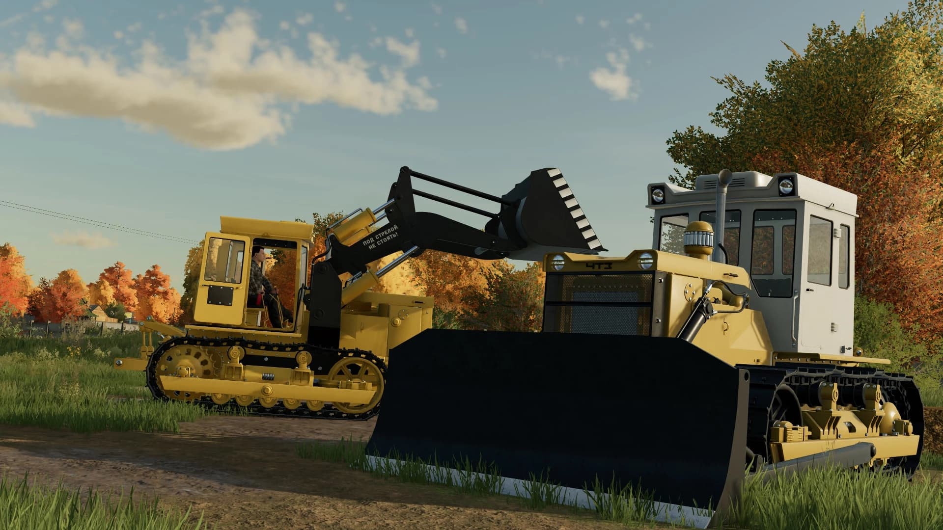 T-130