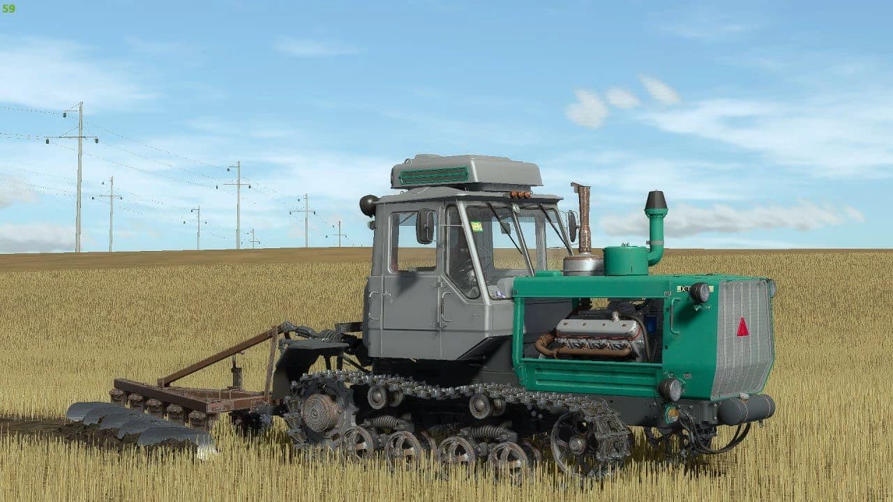 T-150 Gus 4