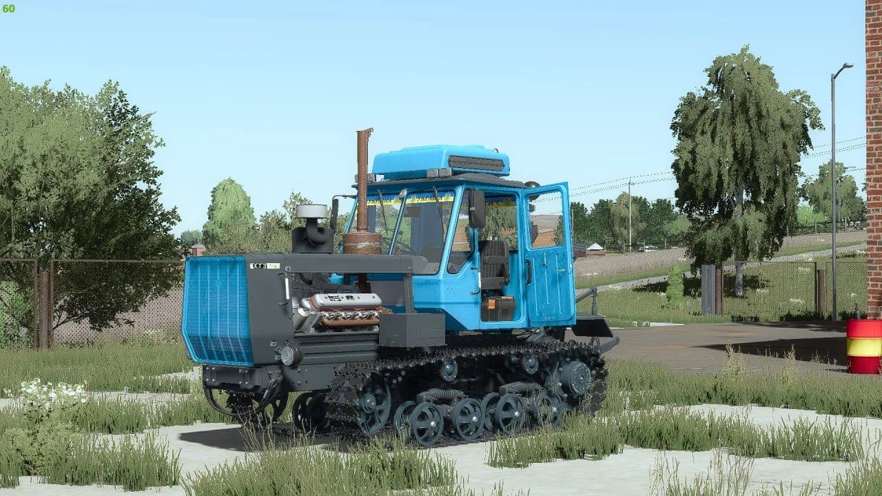 T-150 Gus