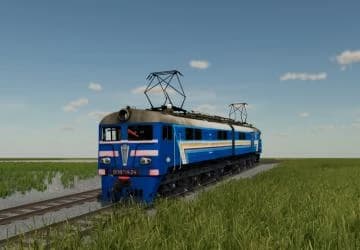 VL locomotive