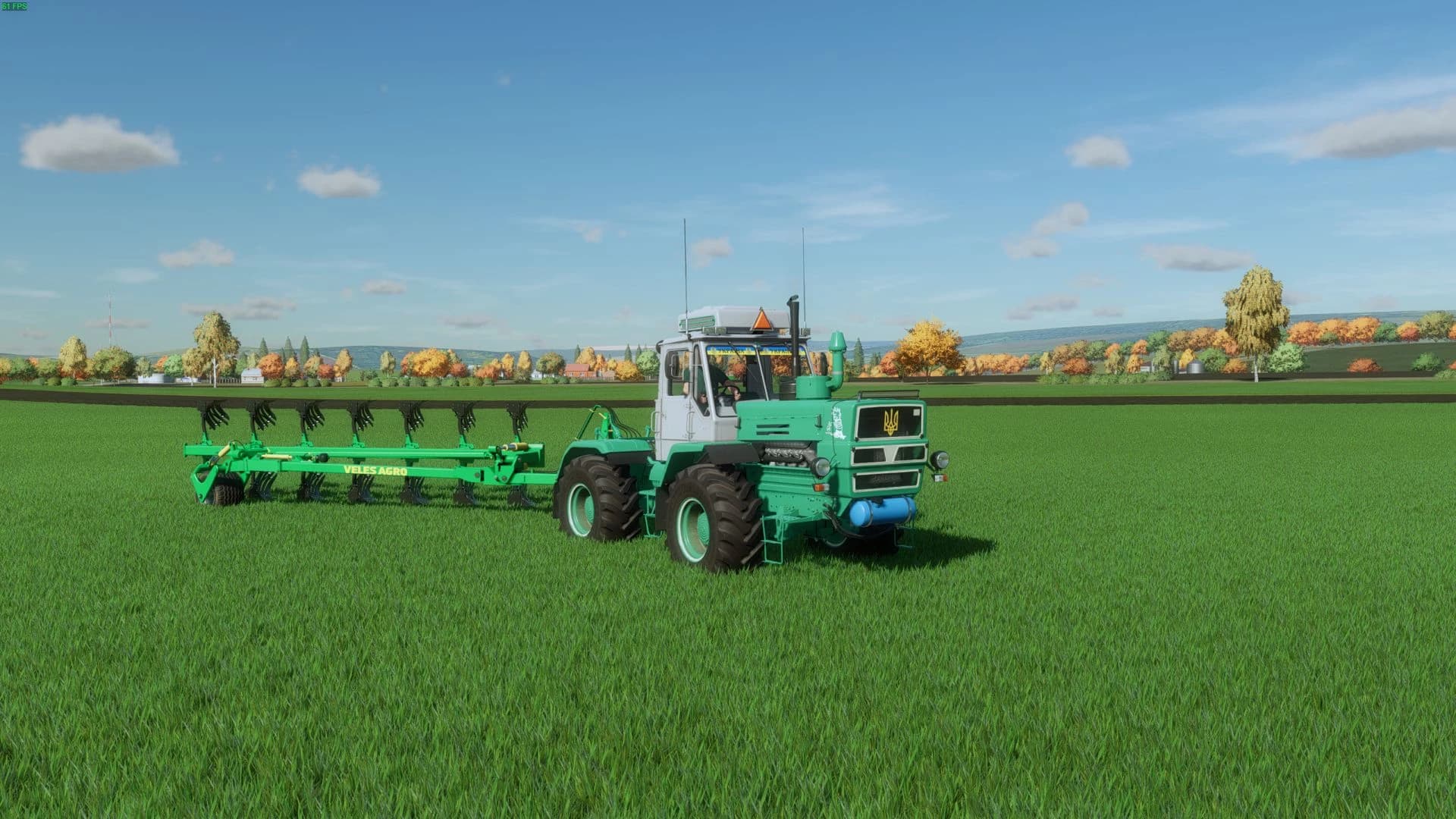 Veles Agro 4