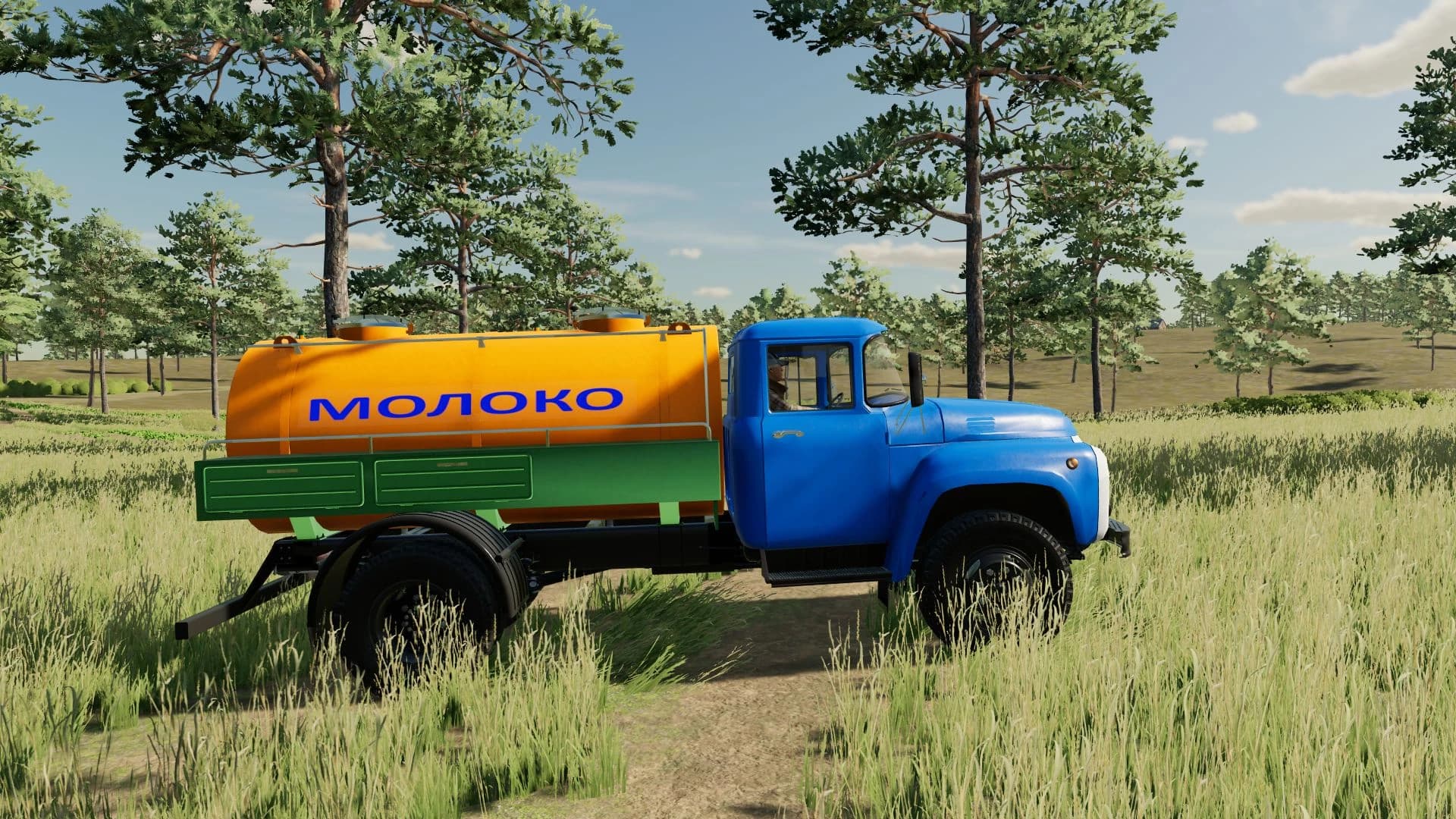 ZIL-130 dairy 5