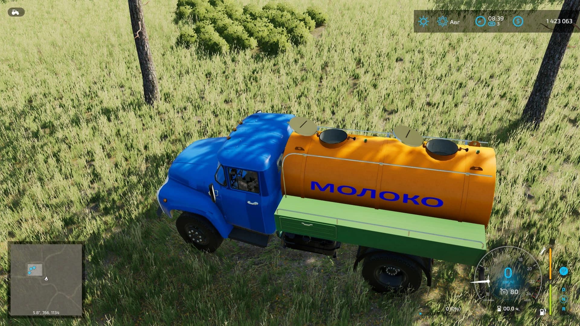 ZIL-130 dairy 4