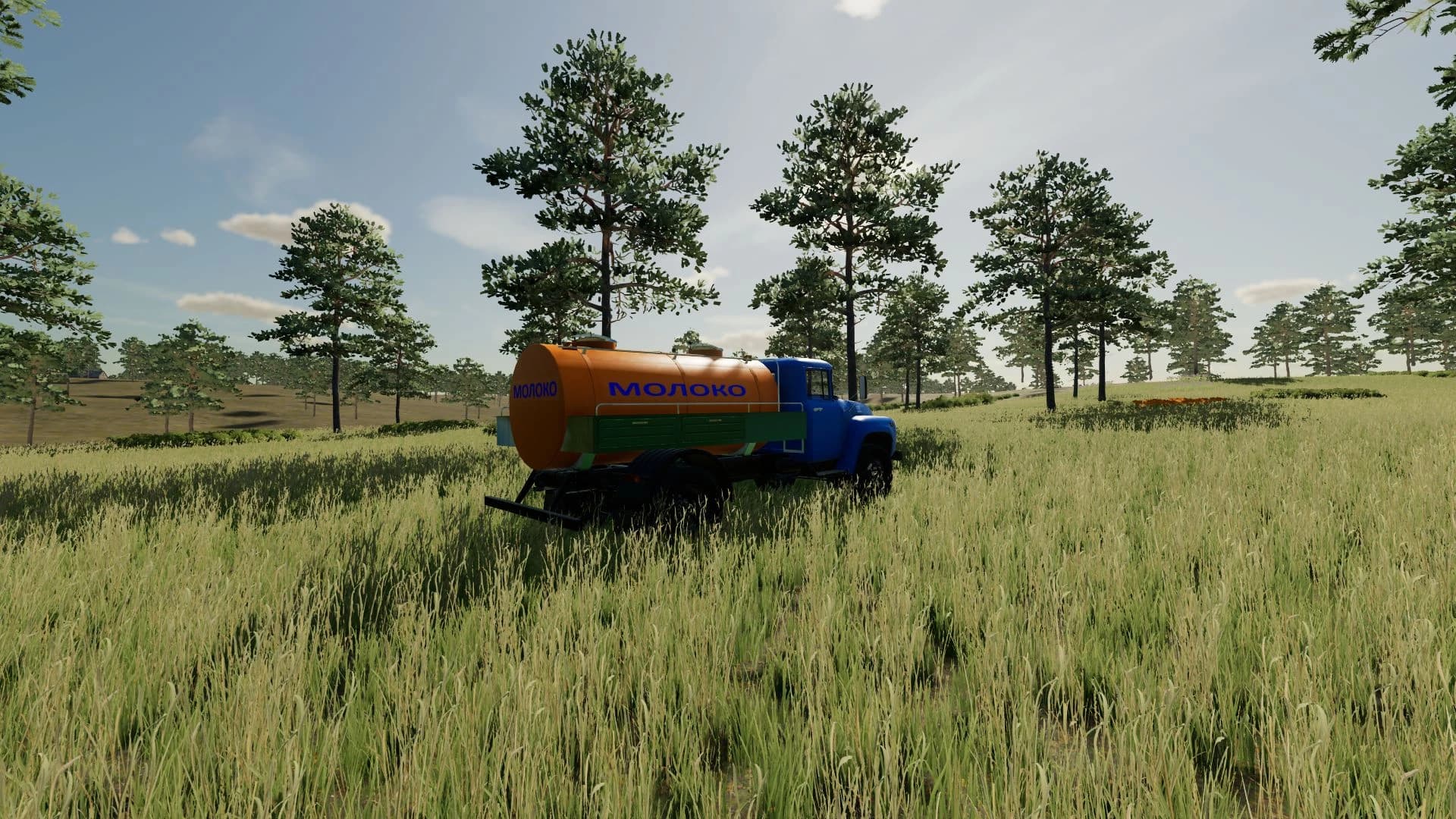 ZIL-130 dairy 3
