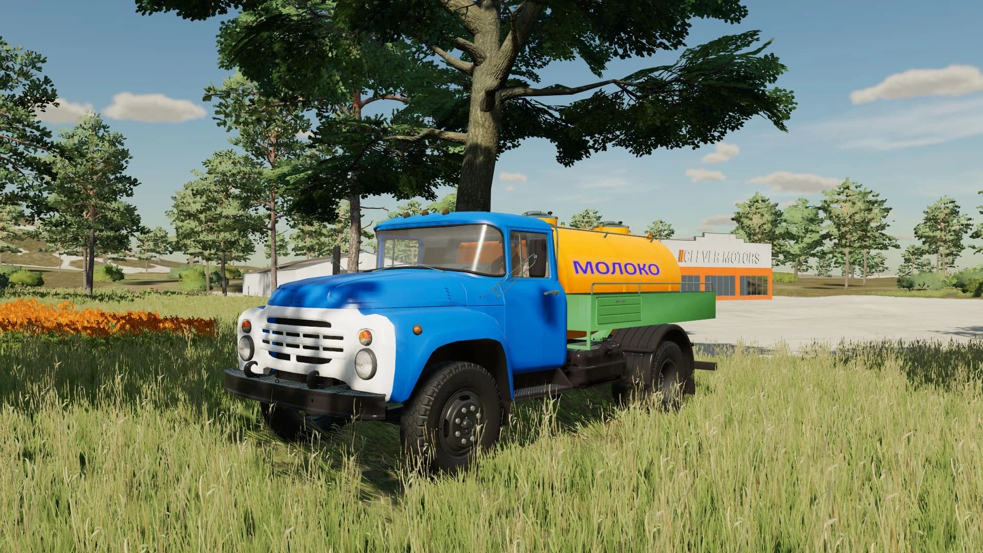 ZIL-130 dairy