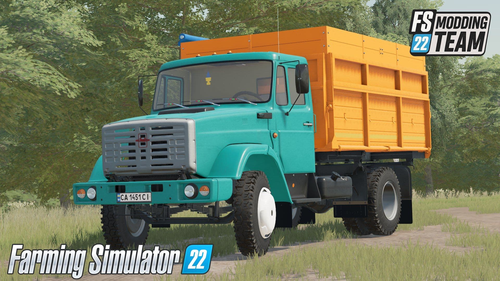 ZIL 45065 2