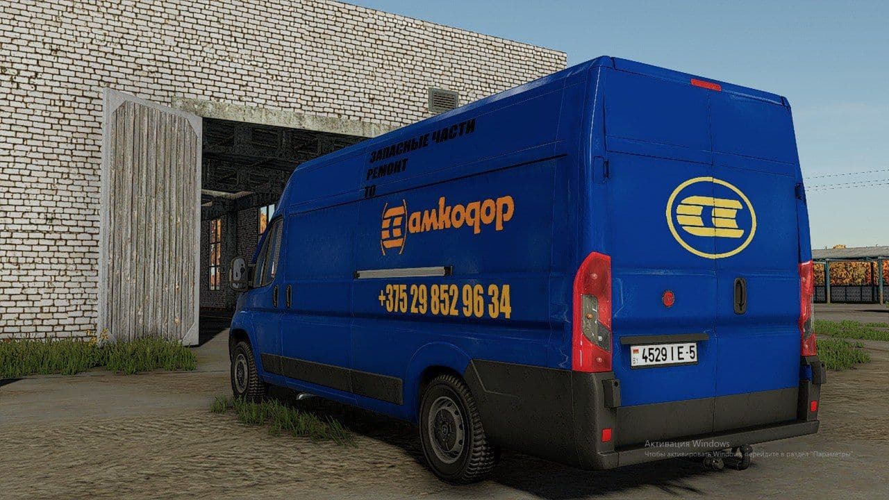 Fiat Ducato dealer van 2