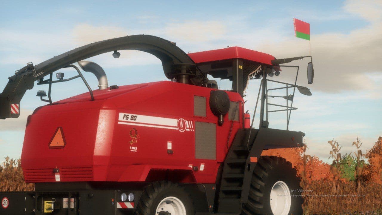 Palesse FS80 PRO 3