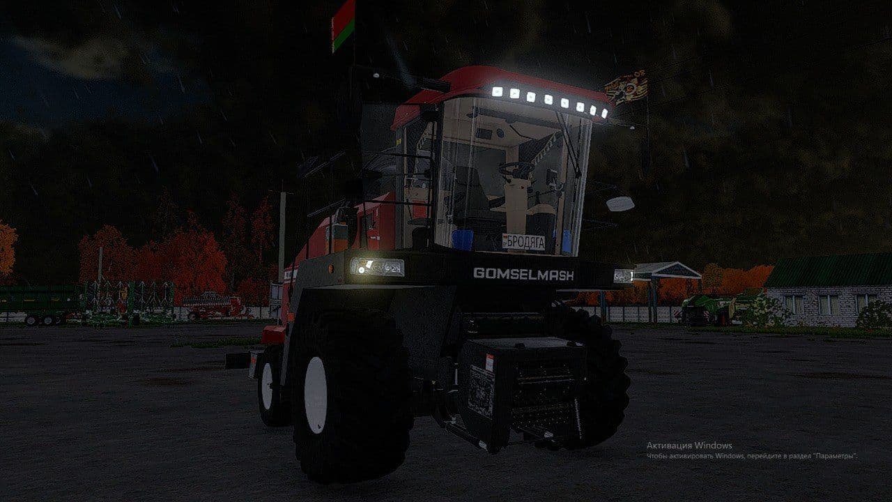 Palesse FS80 PRO 2