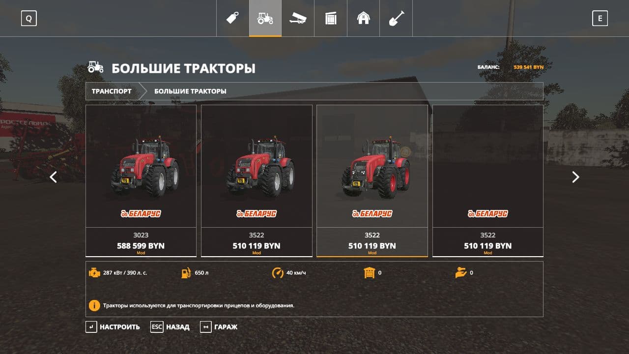 Belarusian ruble 3