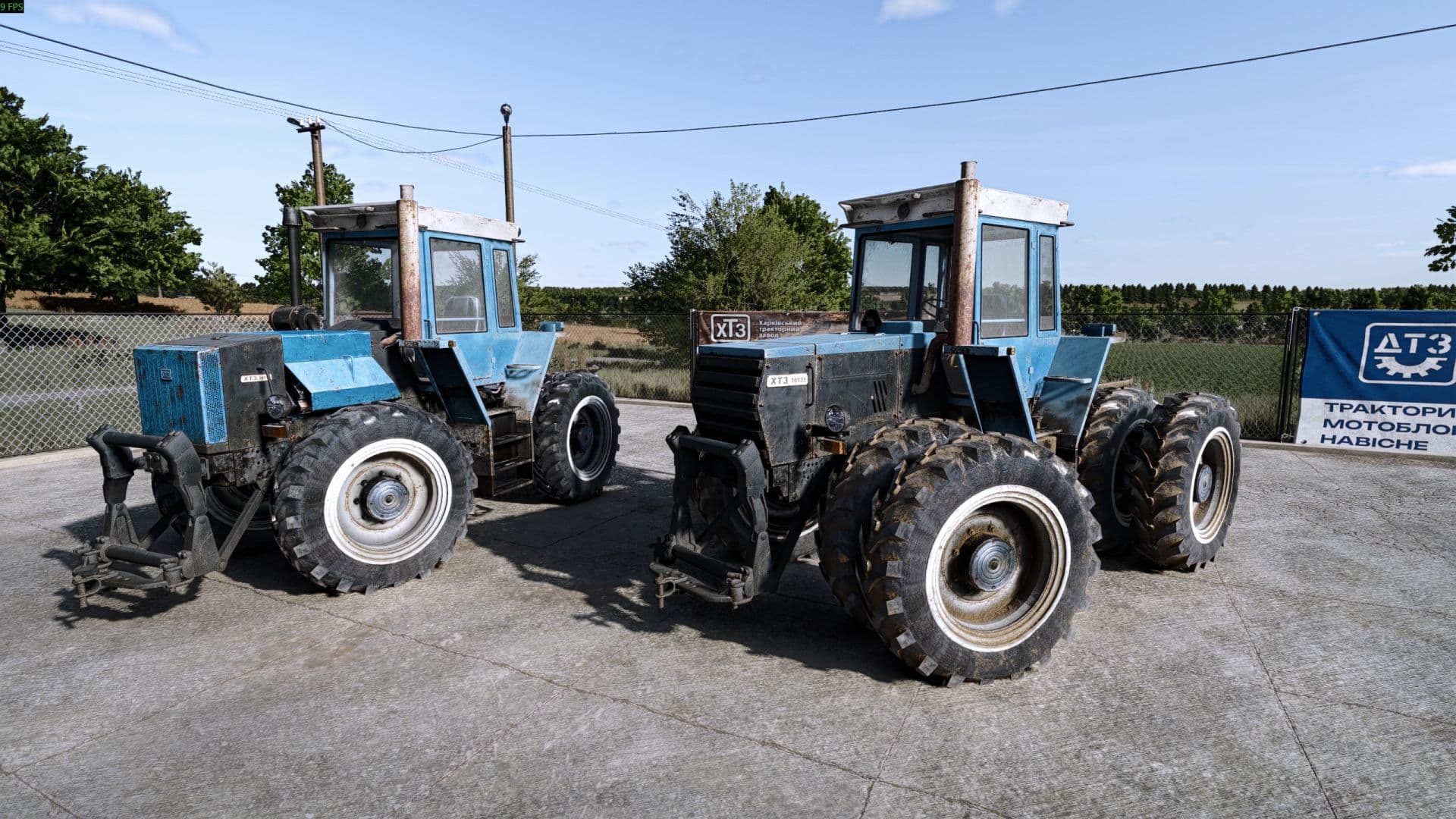 HTZ 16131-16331