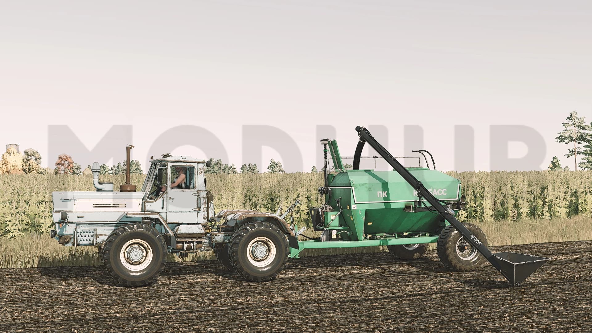 Hopper 6.5m3 "Kuzbass" 3