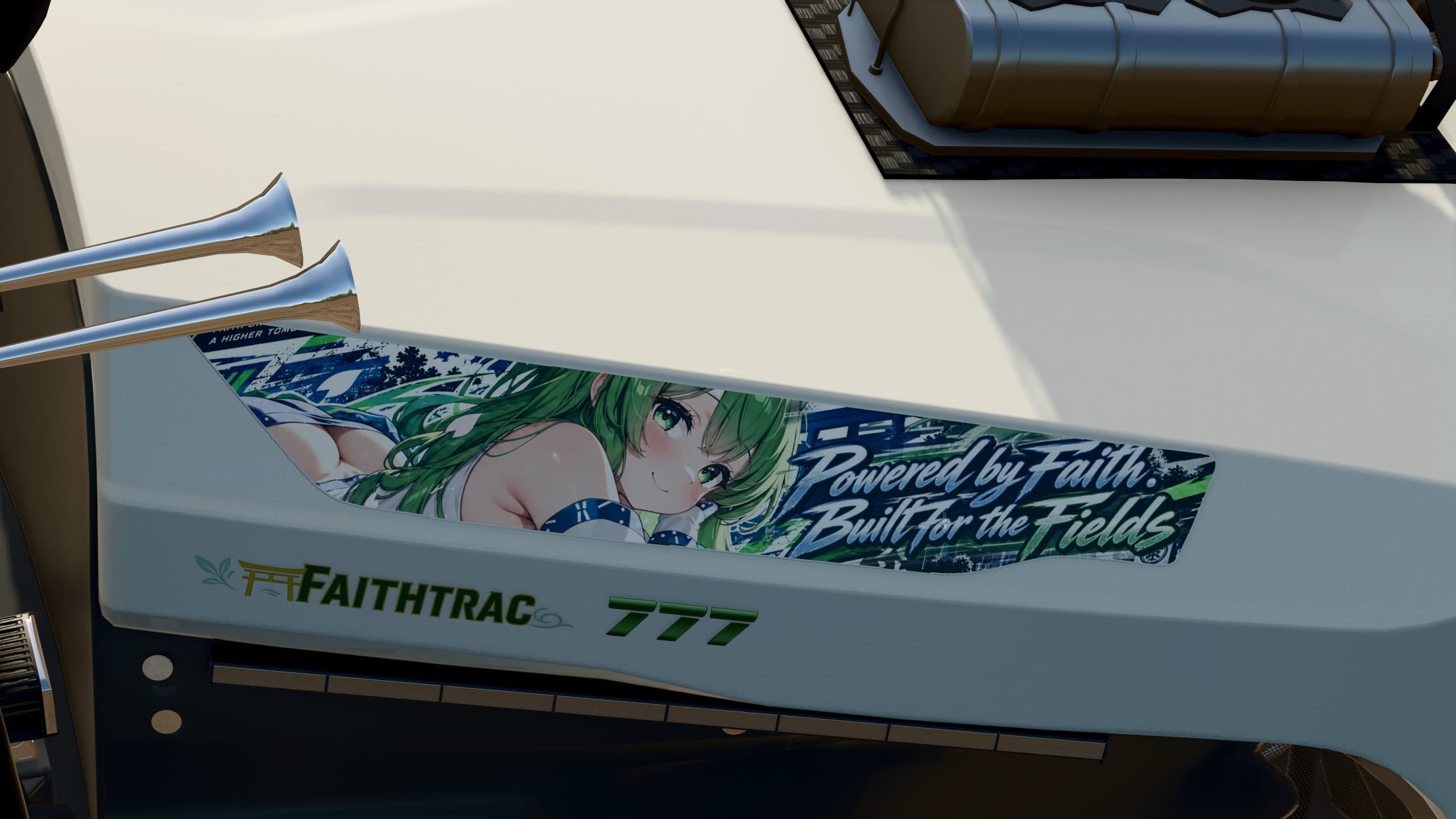 Kochiya Performance Shop 4