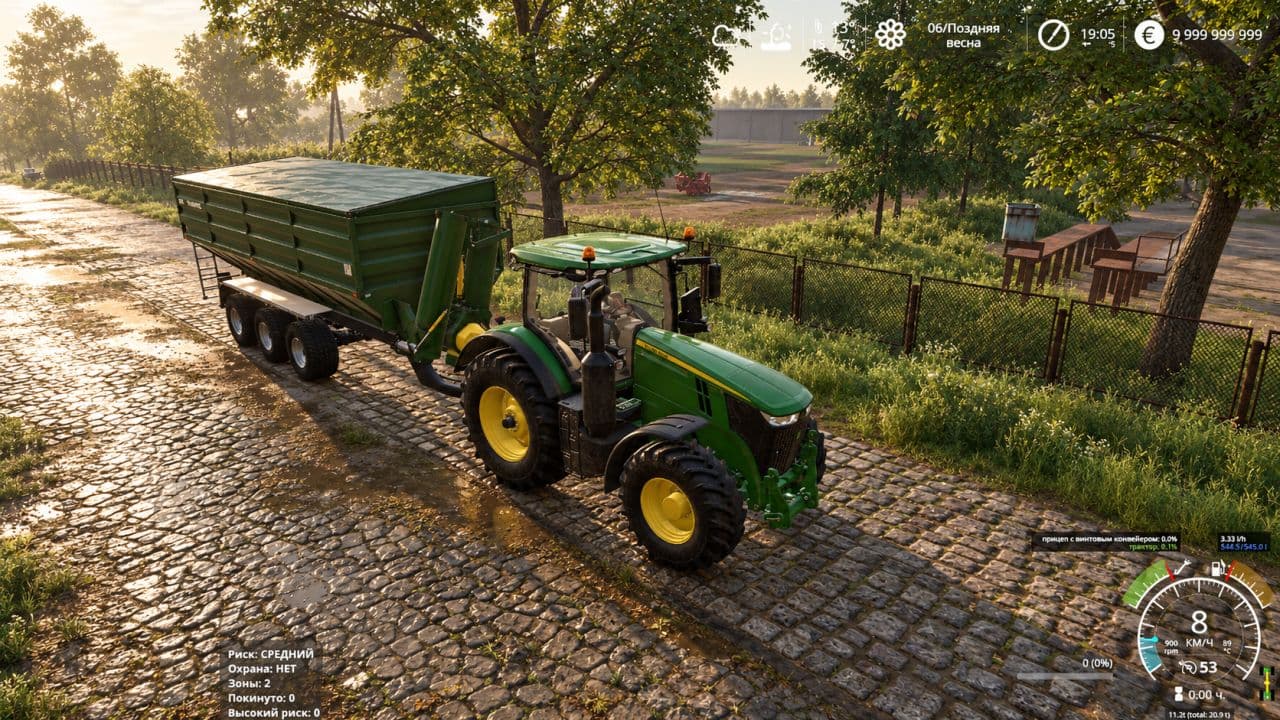 PBN-30/40 Kobzarenko 6