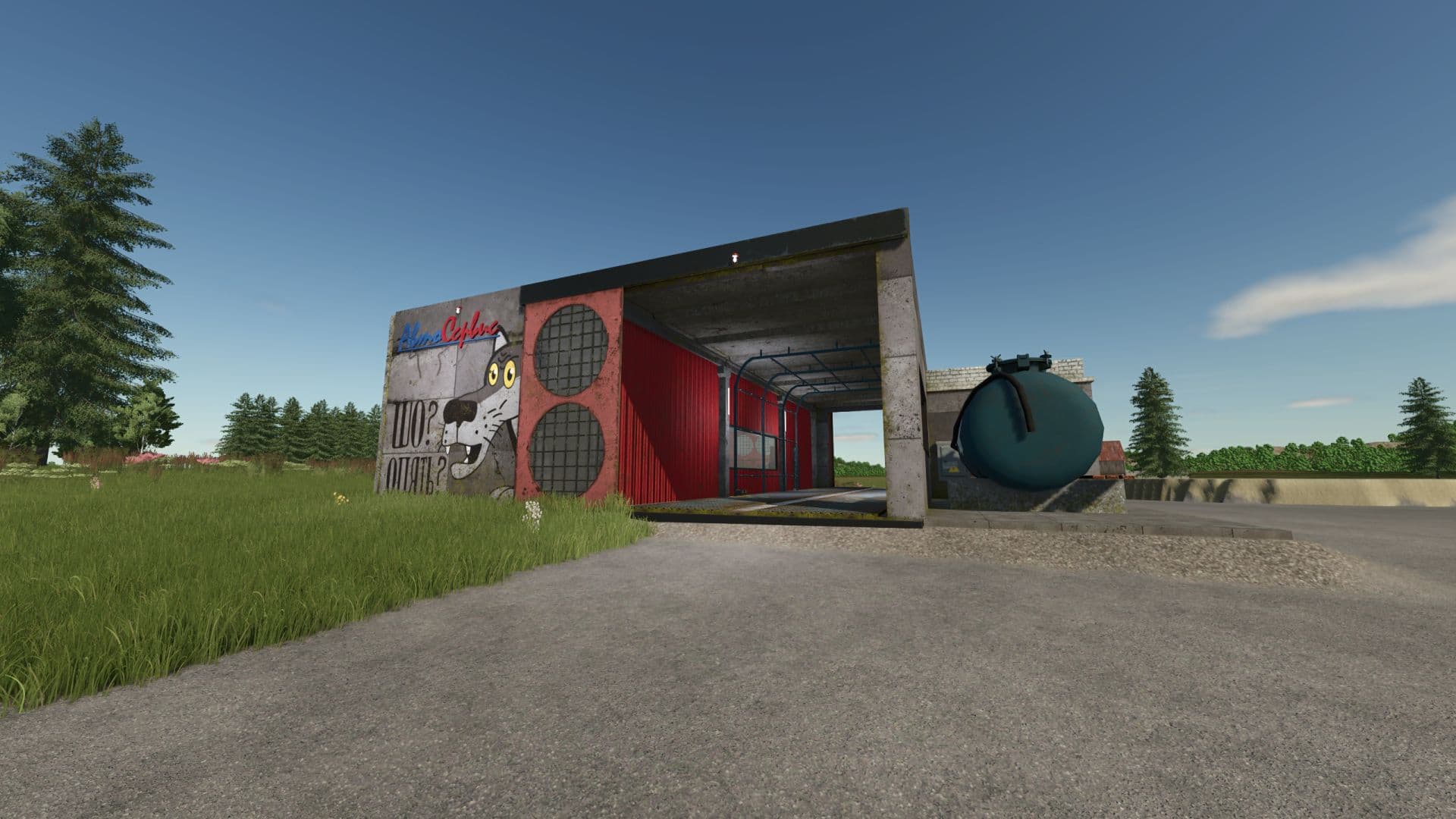 Vehicle Service Building 6