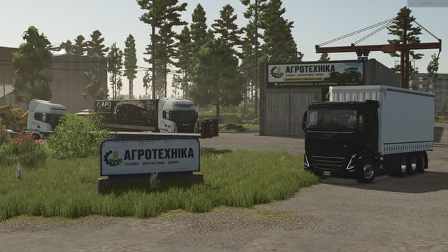 Apostolove