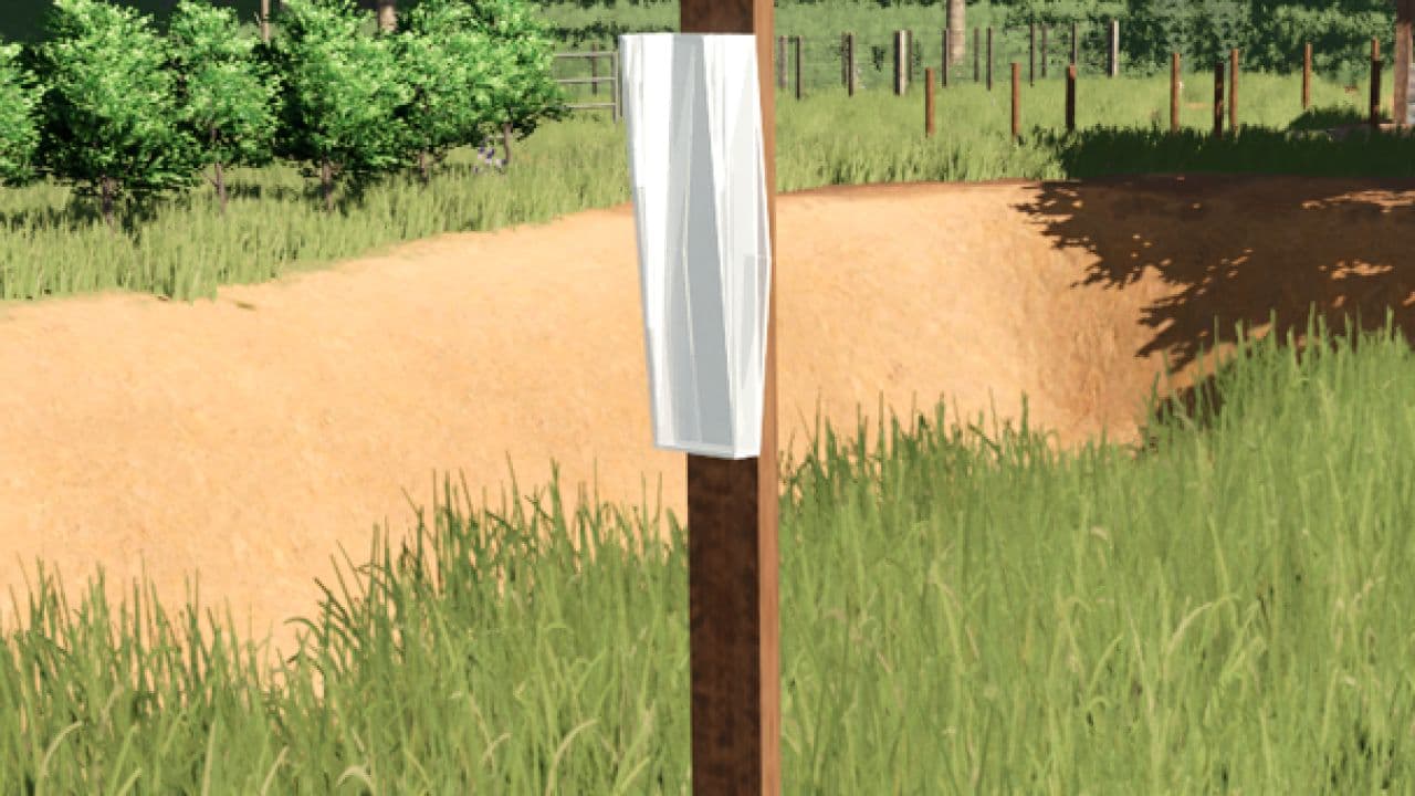 Brazilian Rain Gauge