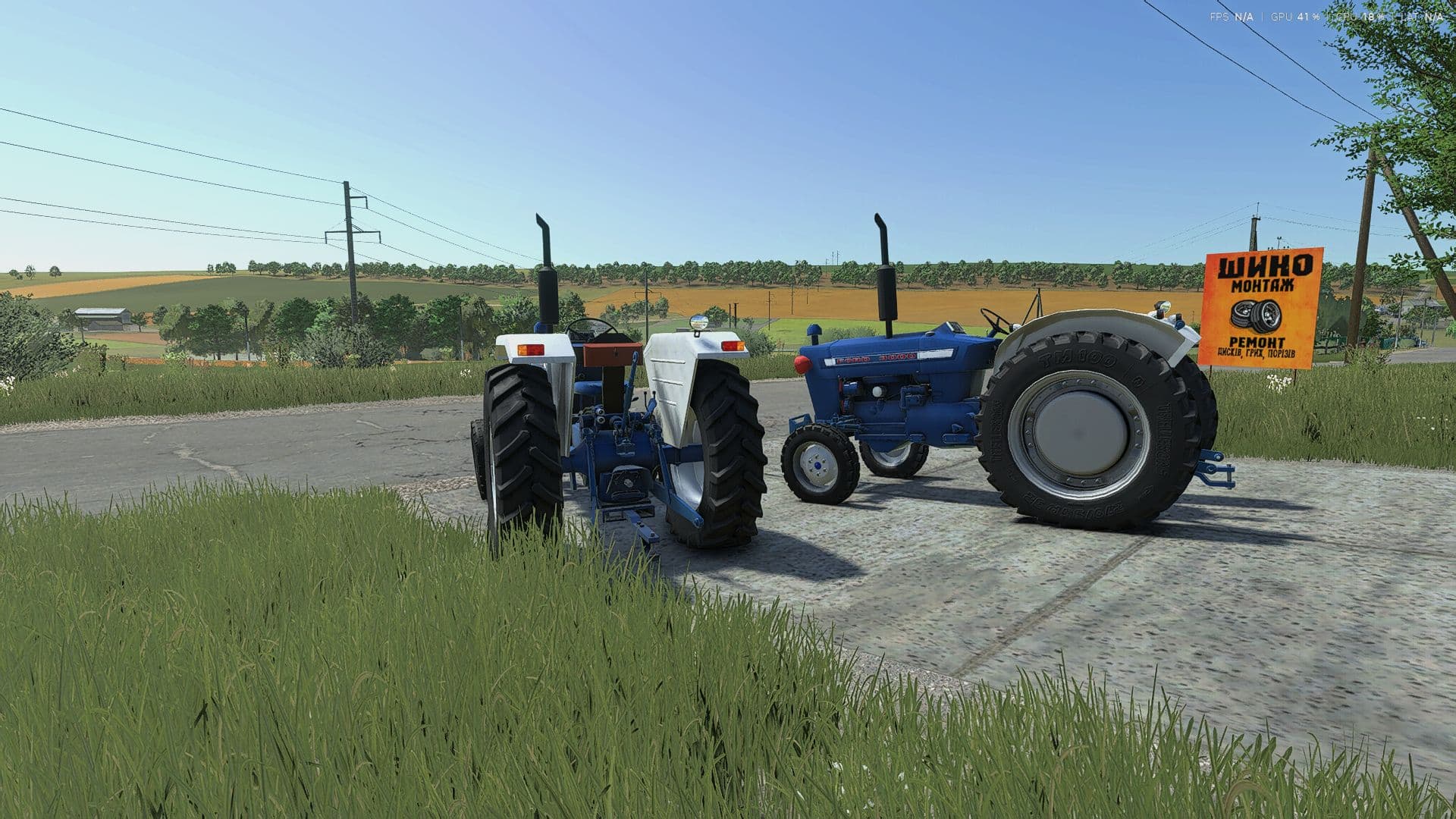 Ford 3000 2