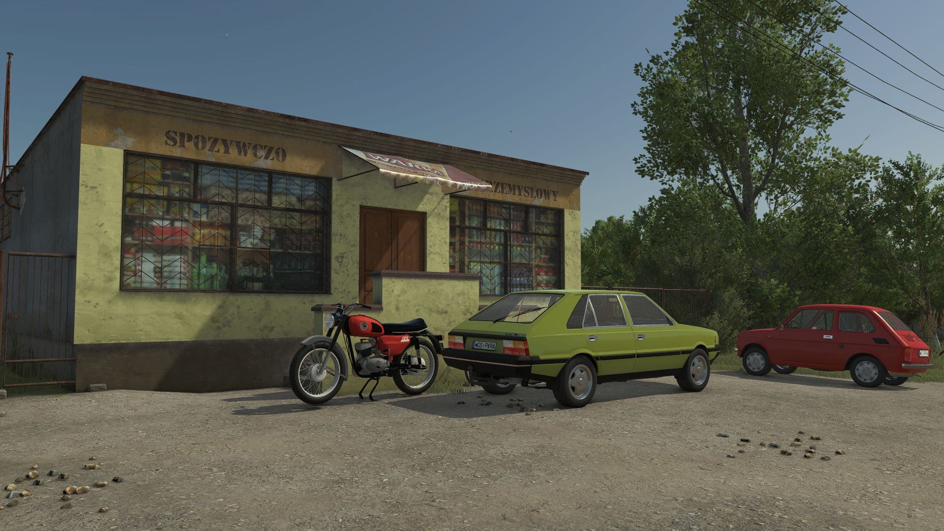 GS store