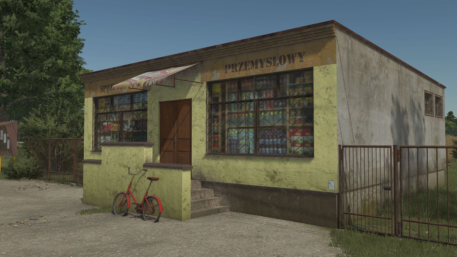 GS store 3