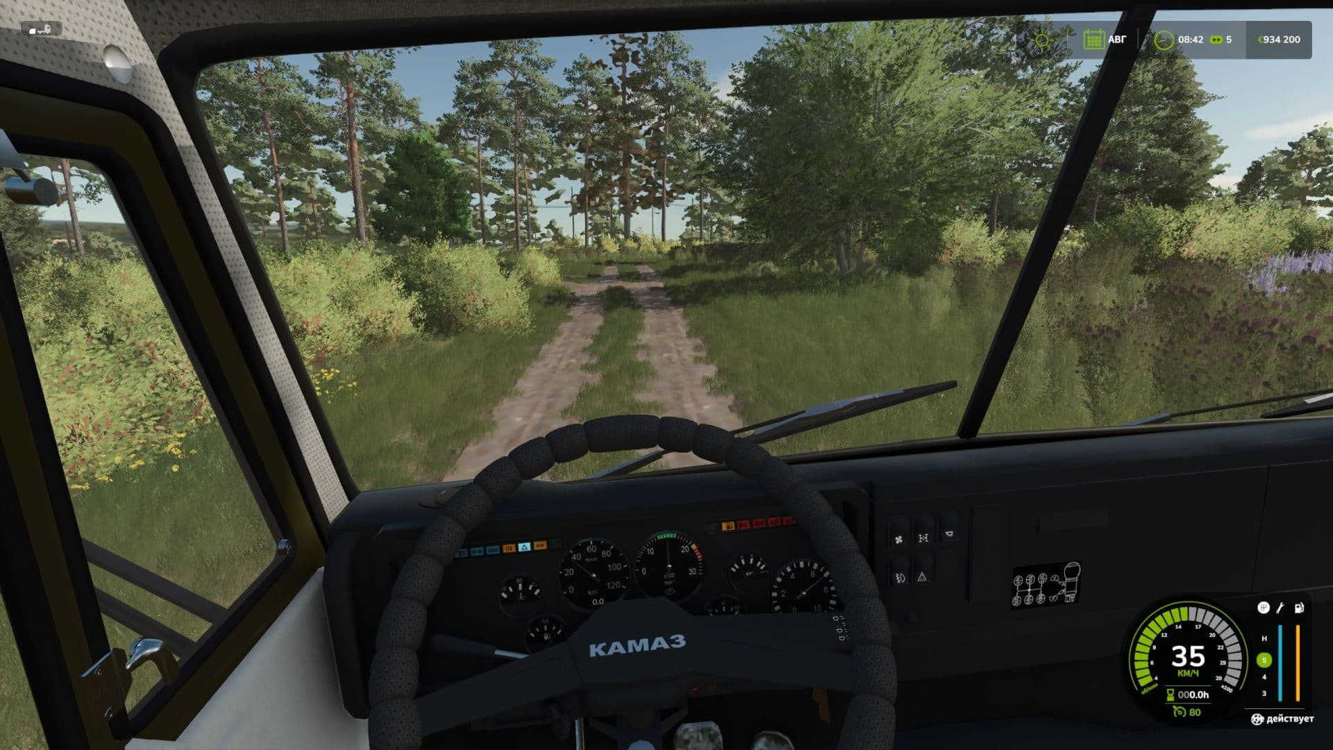 Kamaz 44108 4