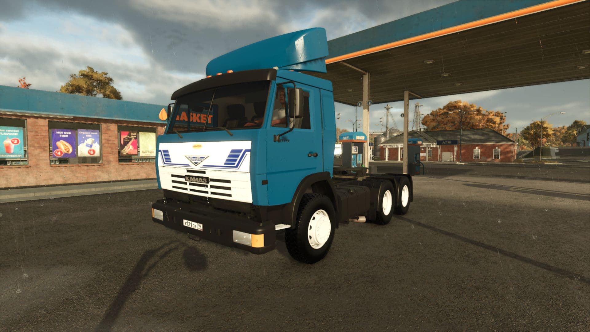 Kamaz 54115