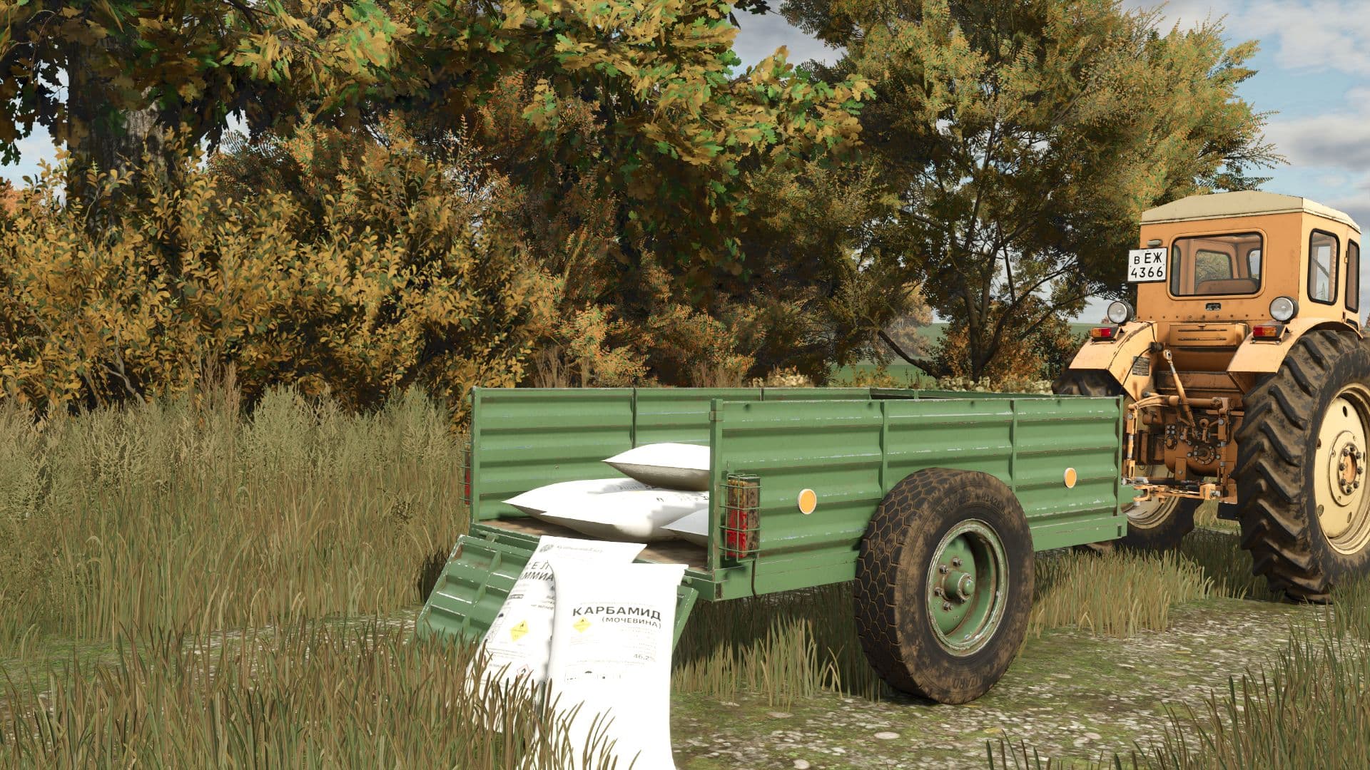 Old Fertilizers Bag 2