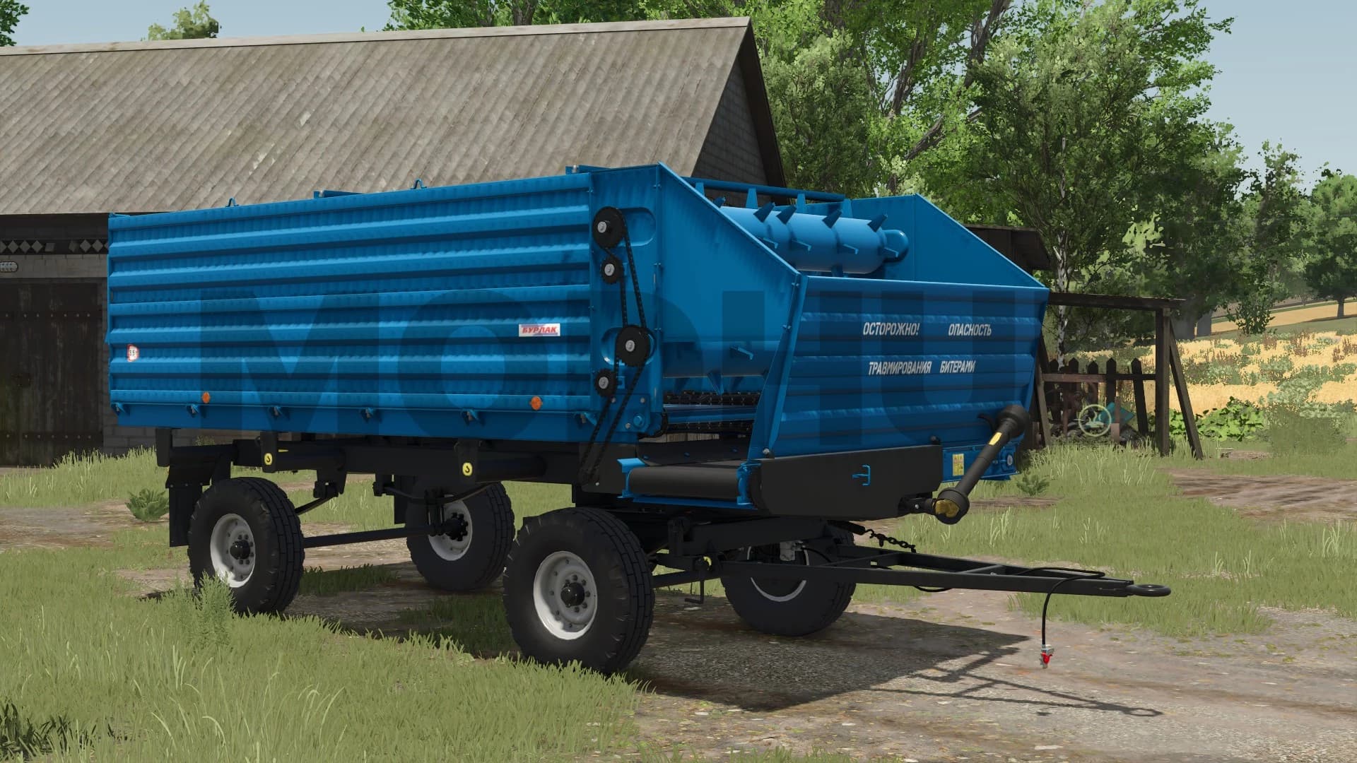 PRKT-10 Burlak