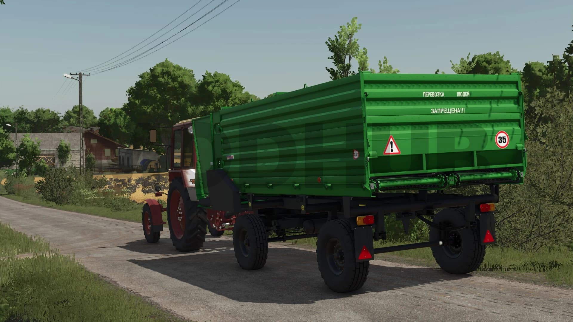 PRKT-10 Burlak 5