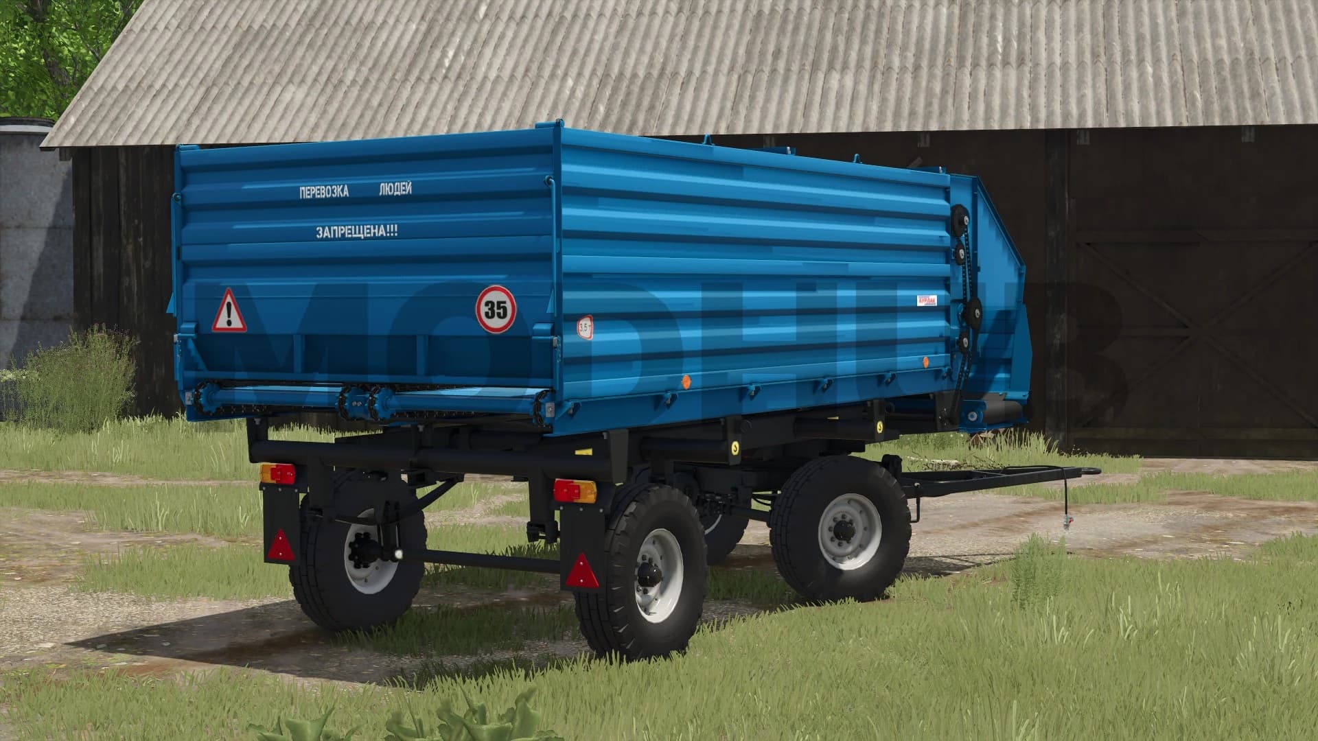 PRKT-10 Burlak 2