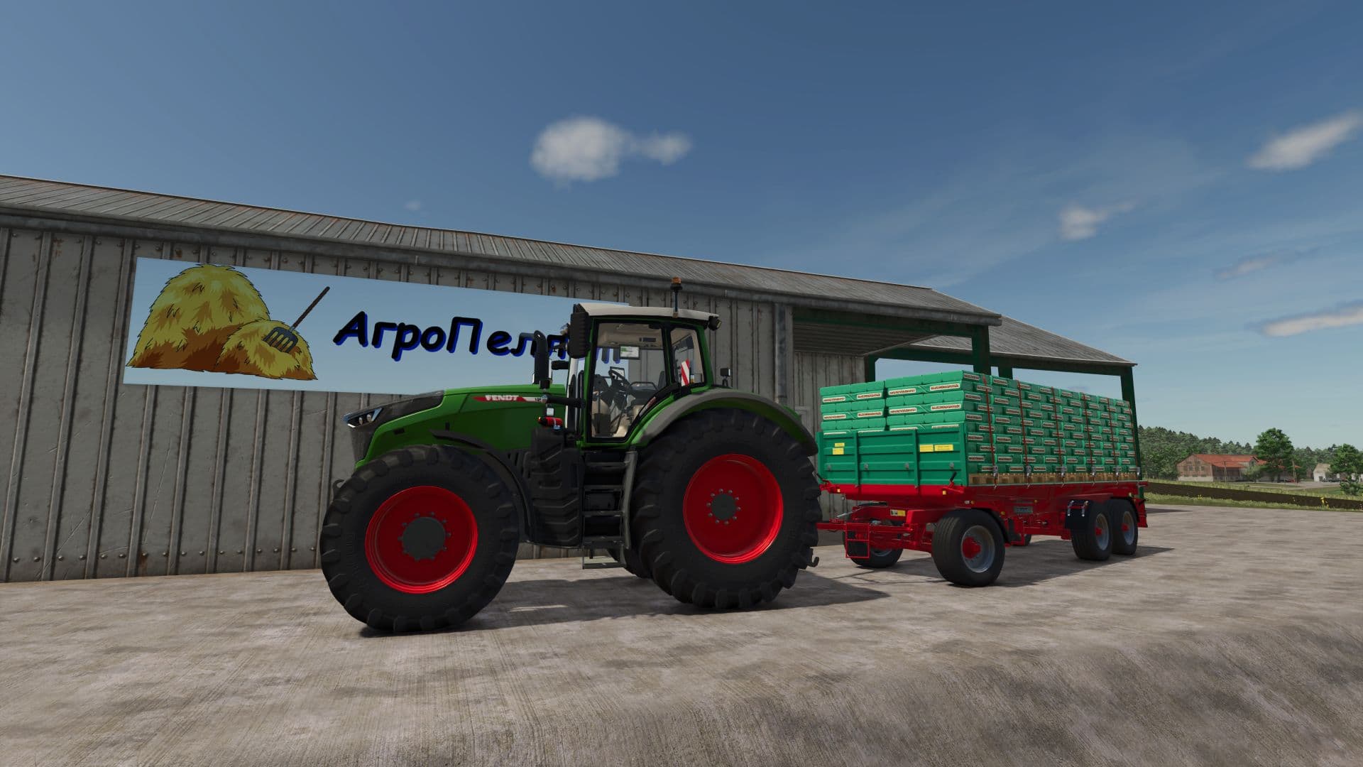 Pellets Production 4