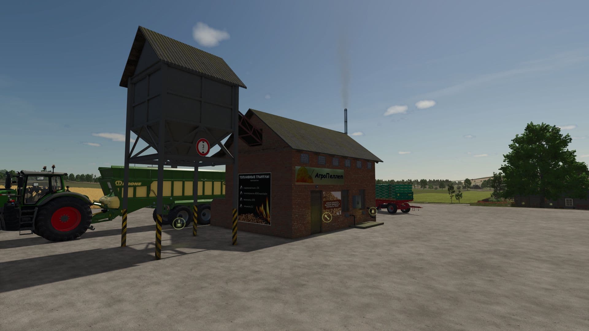 Pellets Production 2