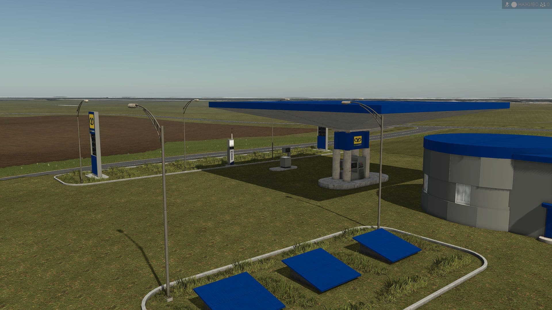 Ukrnafta Gas Station 3
