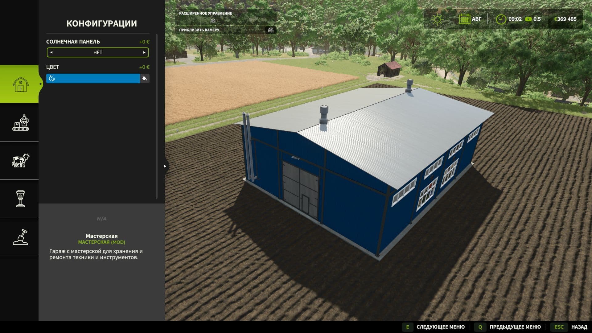Workshop 4