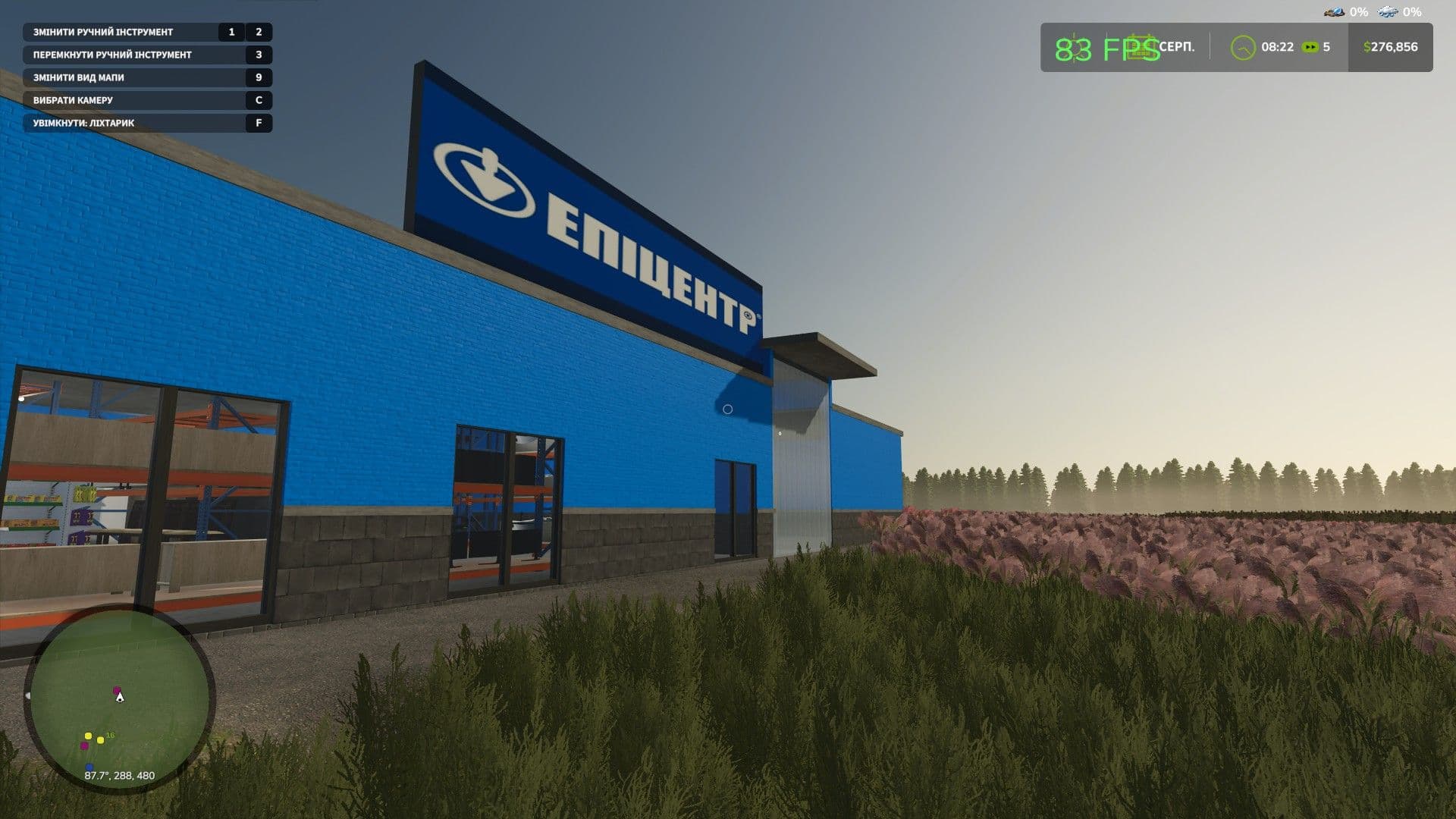 Epicenter 6