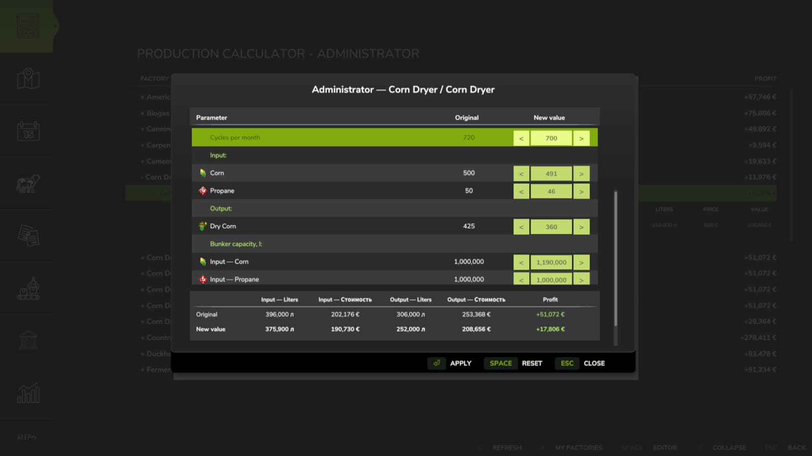 Factory Profit Calculator 3