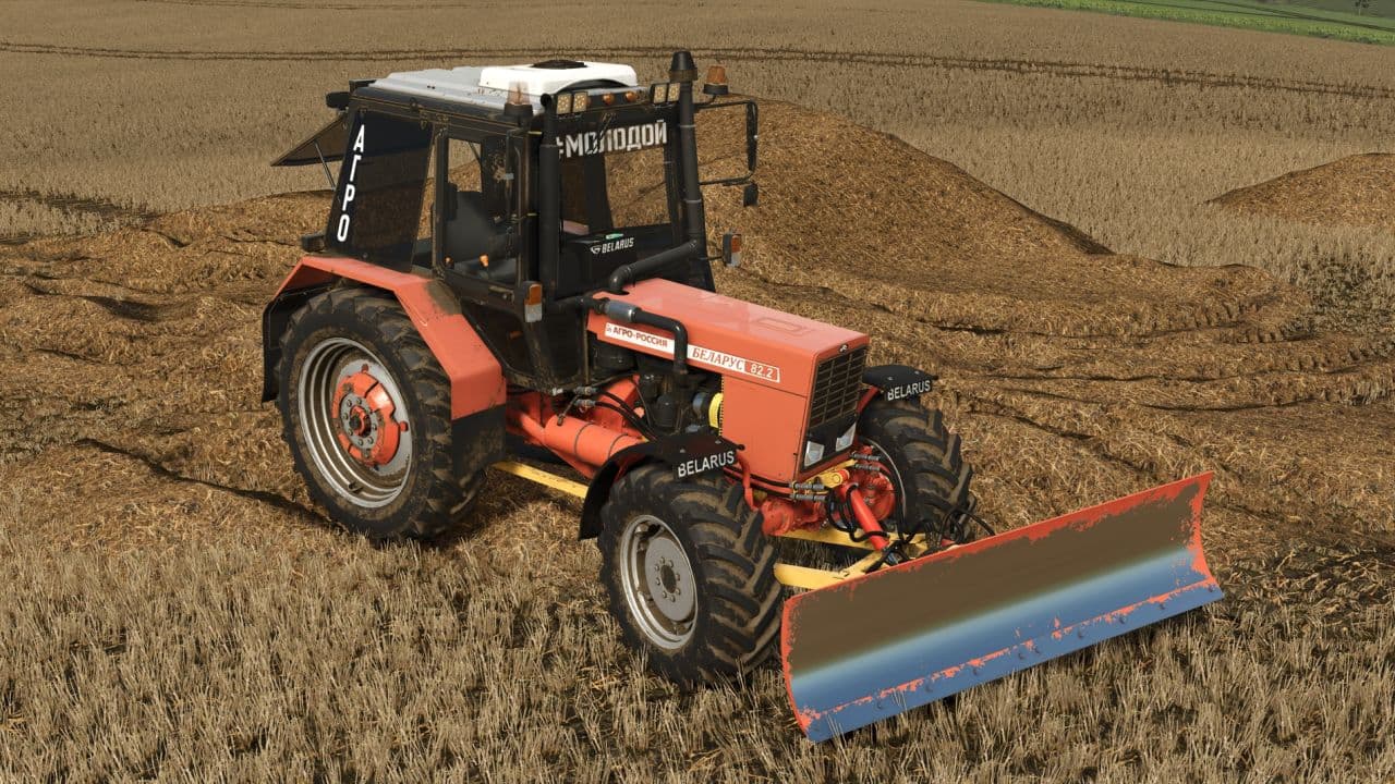 MTZ 800 1000 Series 2