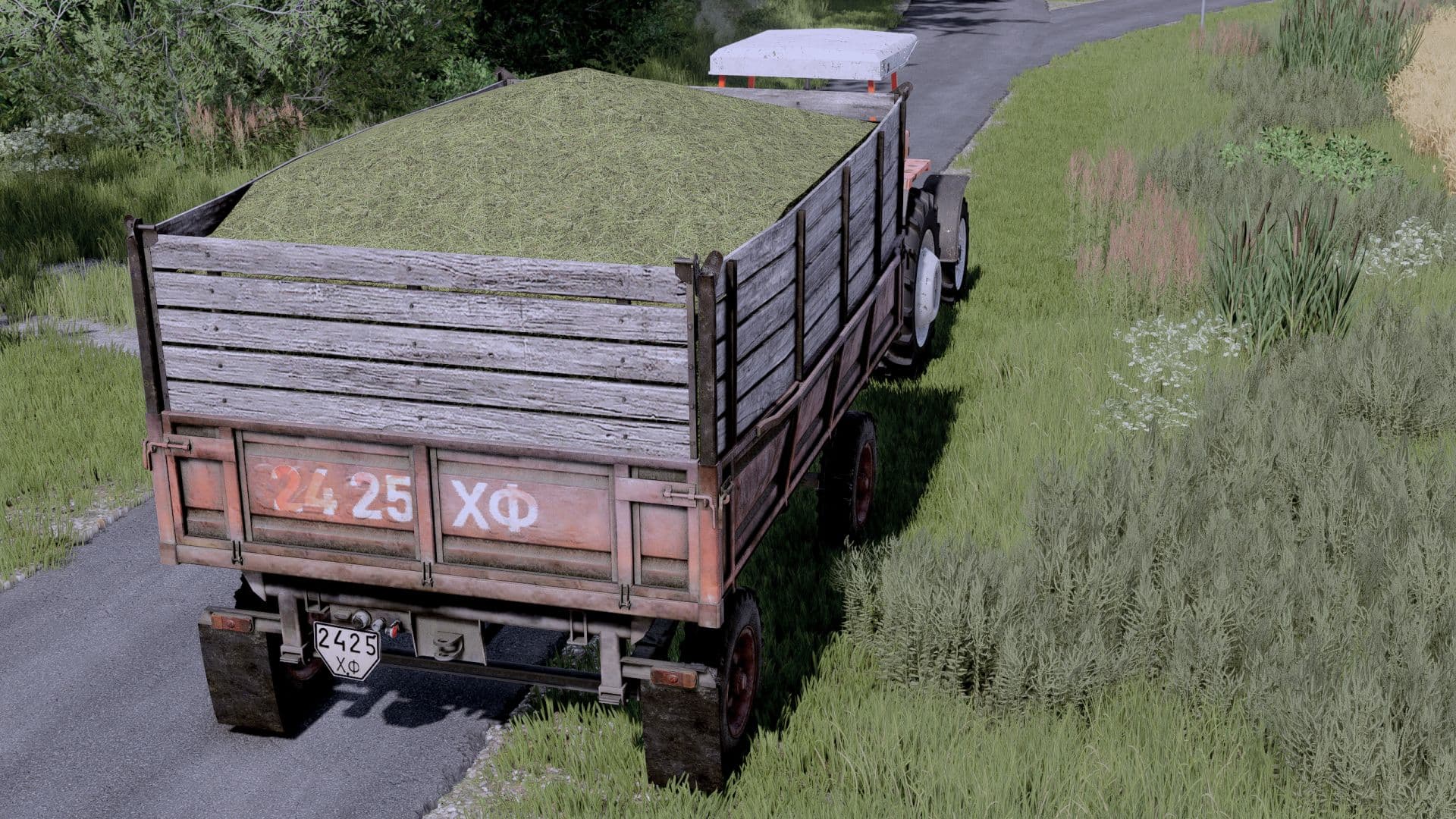 Old Trailers 2