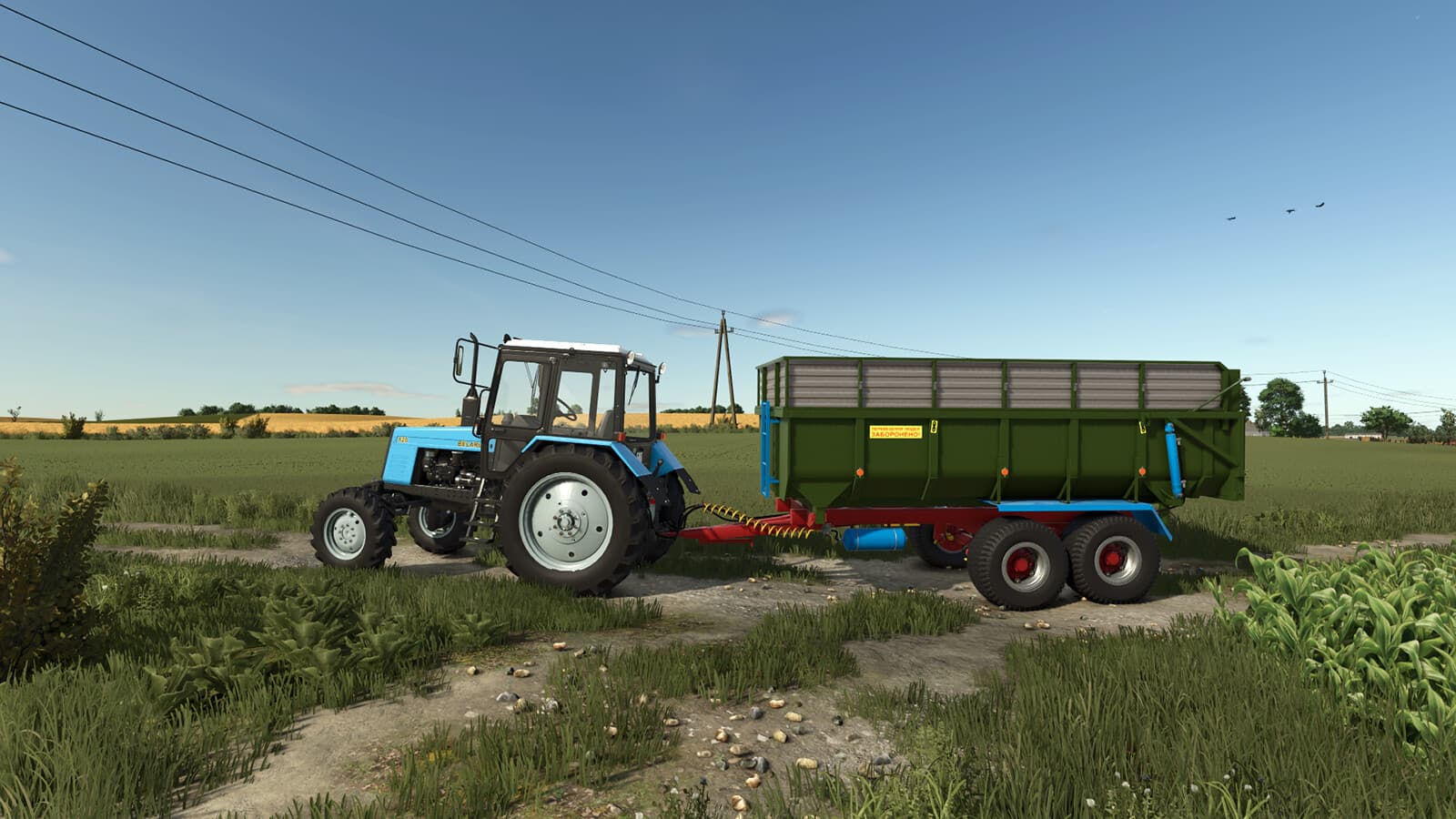 TSP-14 2