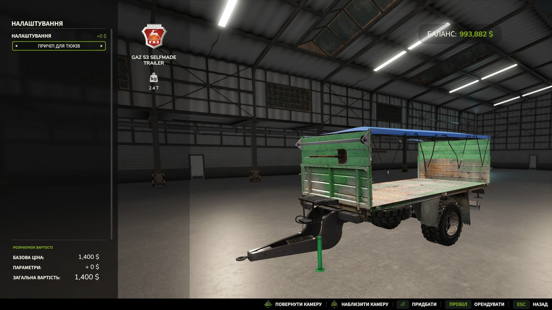 GAZ 53 Trailer 3