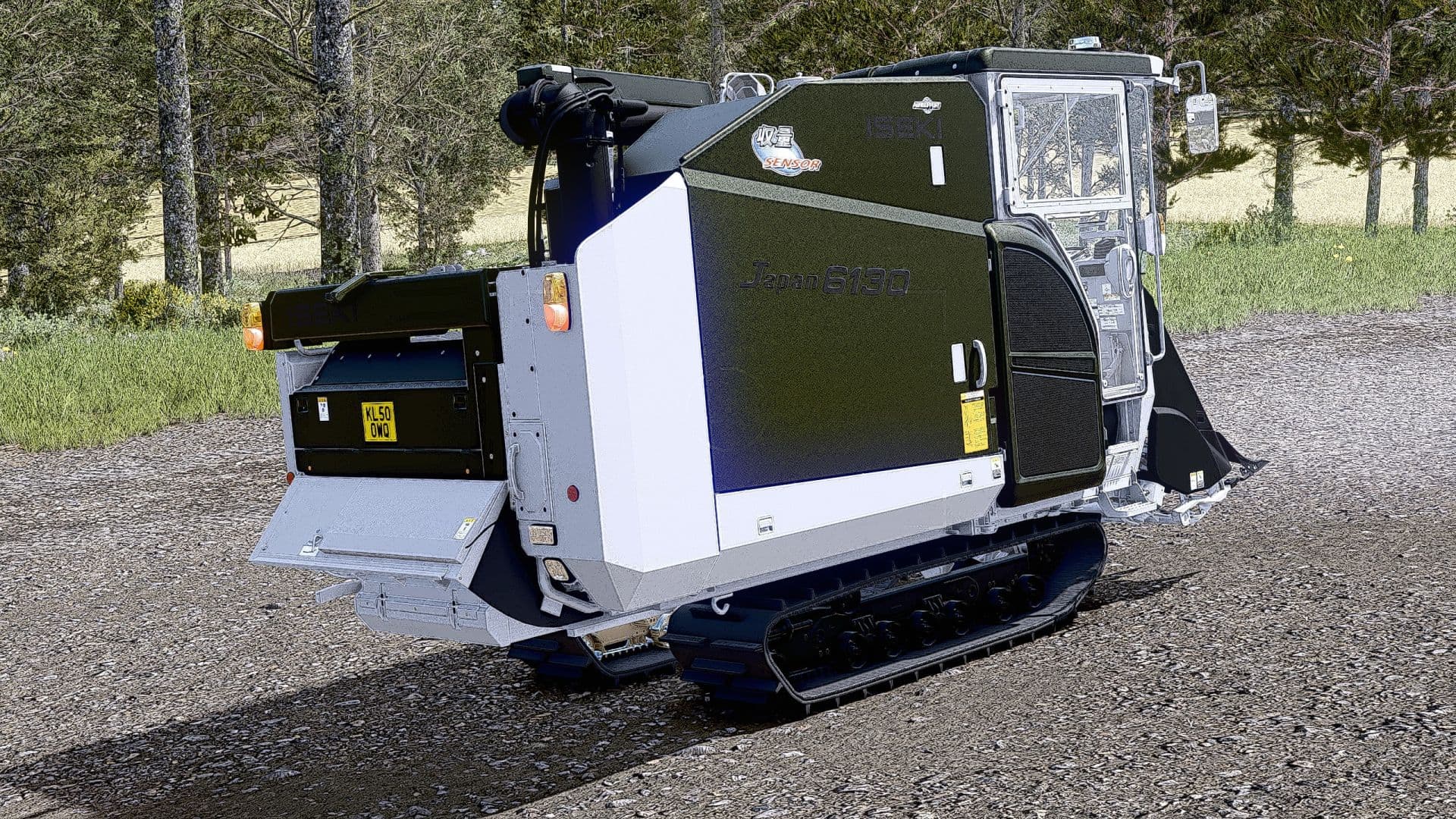 Rice Harvester Multicolor 2