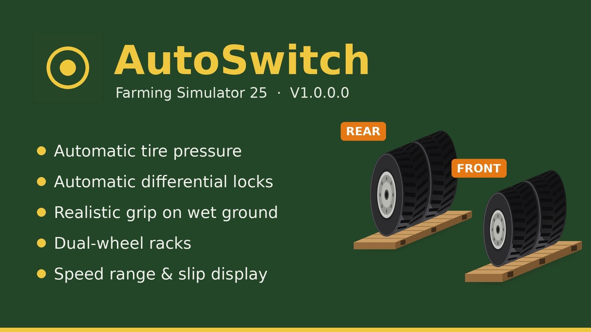 Auto Switch