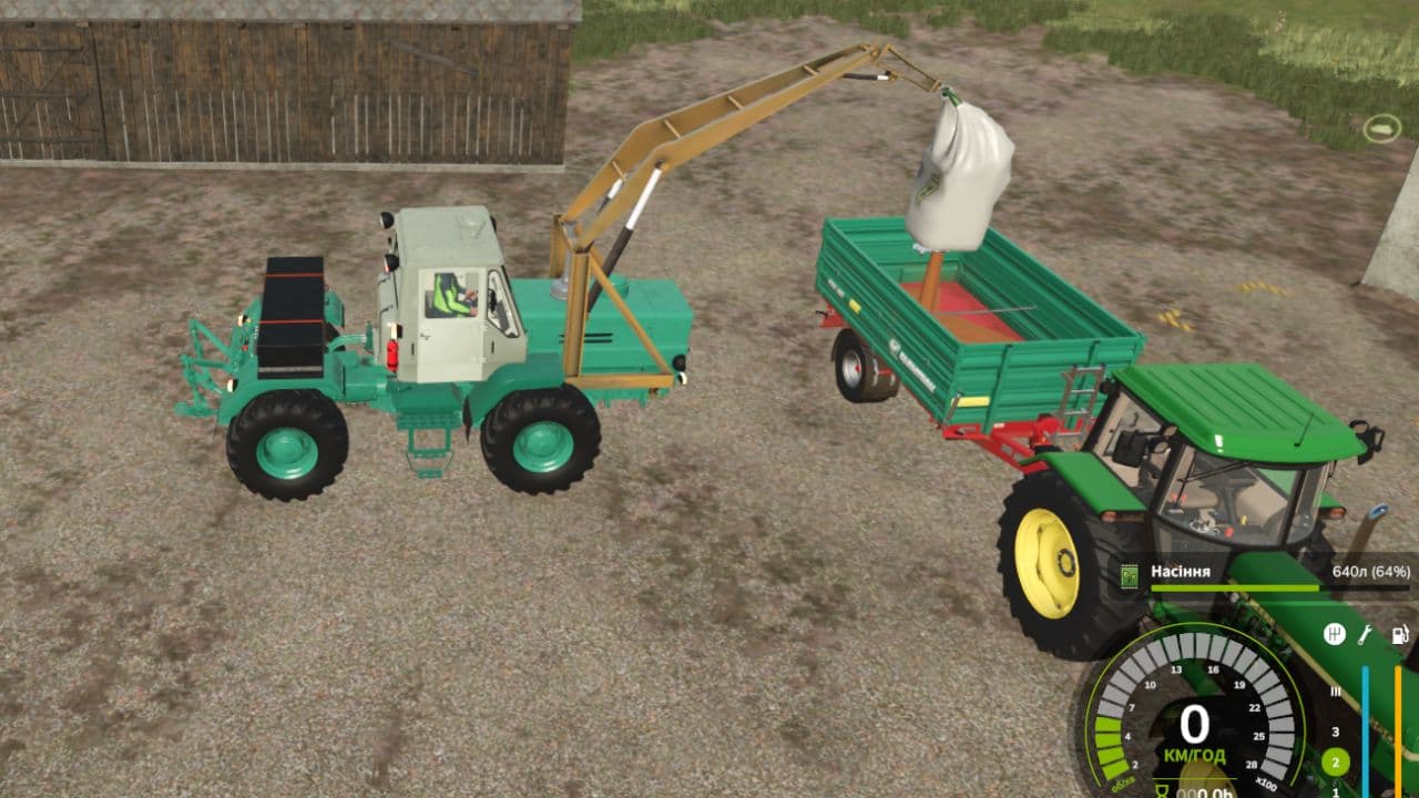 HTZ T-150K Pack 2