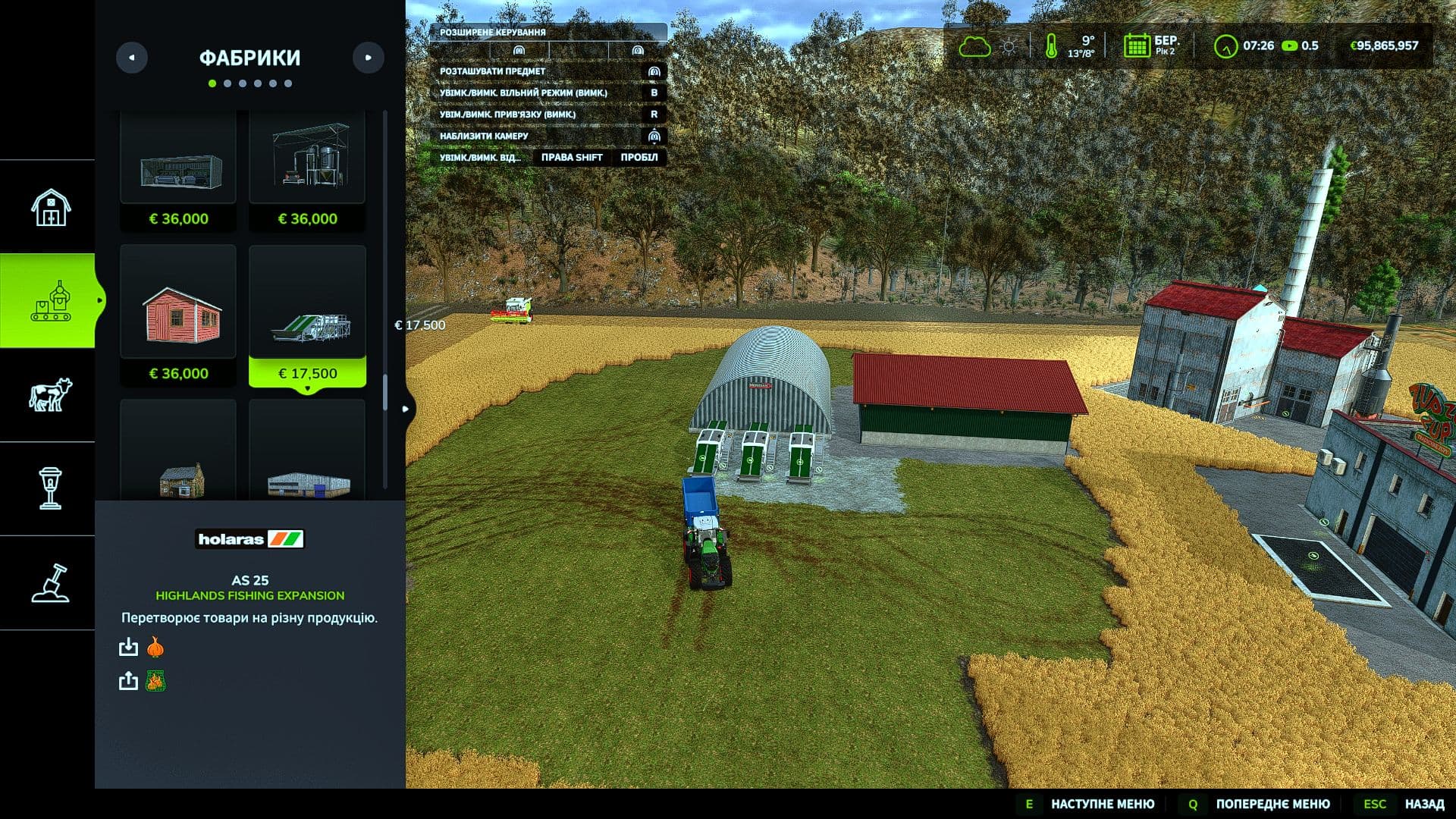 Lime Production Pack 3