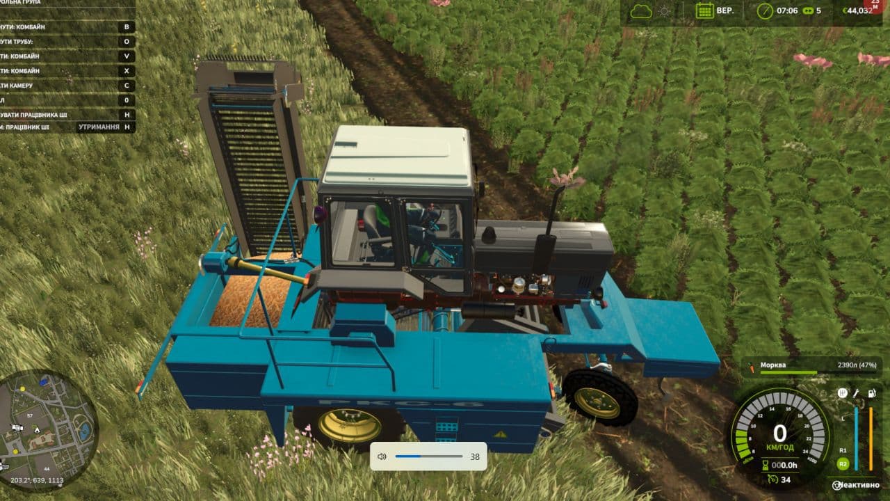 MTZ RKS-6 UK