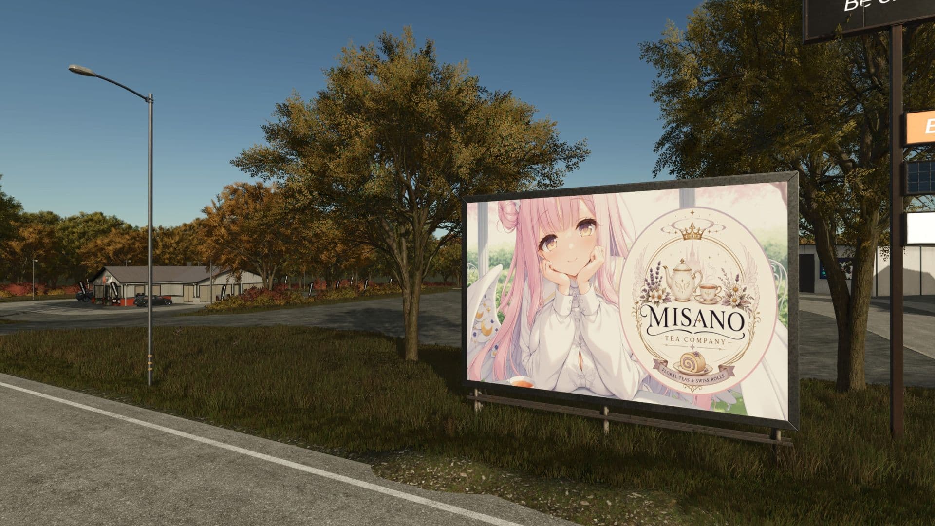 Misono Tea Factory 3
