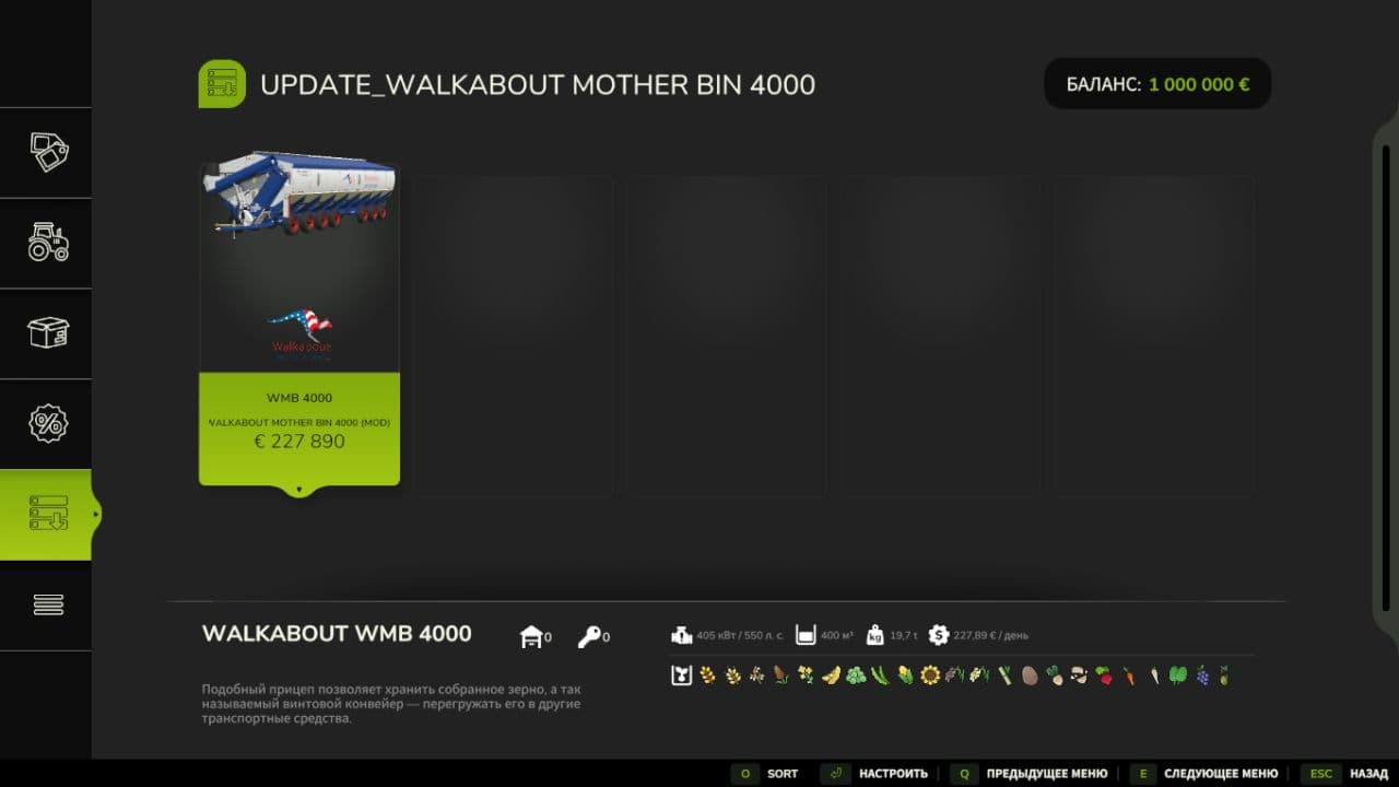 Walkabout Mother Bin 4000 3